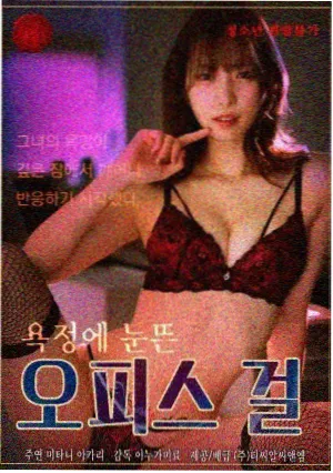 好好的时光 开播发布会