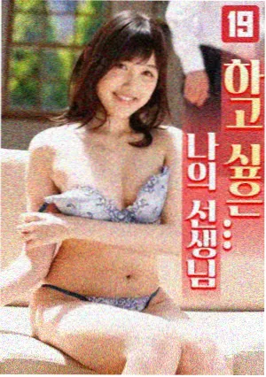 好好的时光 幕后花絮